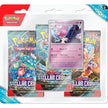 Stellar Crown 3 Pack Blisters [Tinkaton]