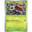 Tapu Bulu (006/064) (SFA)