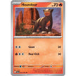 Houndour (007/064) (SFA)