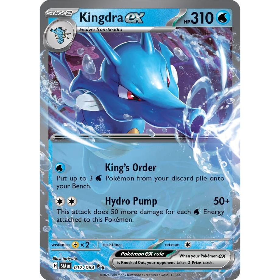 Kingdra ex (012/064) (SFA)