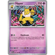 Hypno (017/064) (SFA)