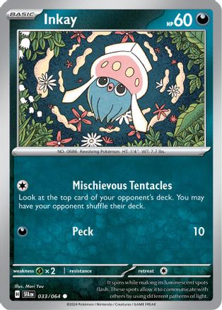 Inkay 33 - SV Shrouded Fable