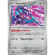 Genesect (040/064) (SFA)