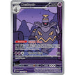 Dusknoir (070/064) (SFA)