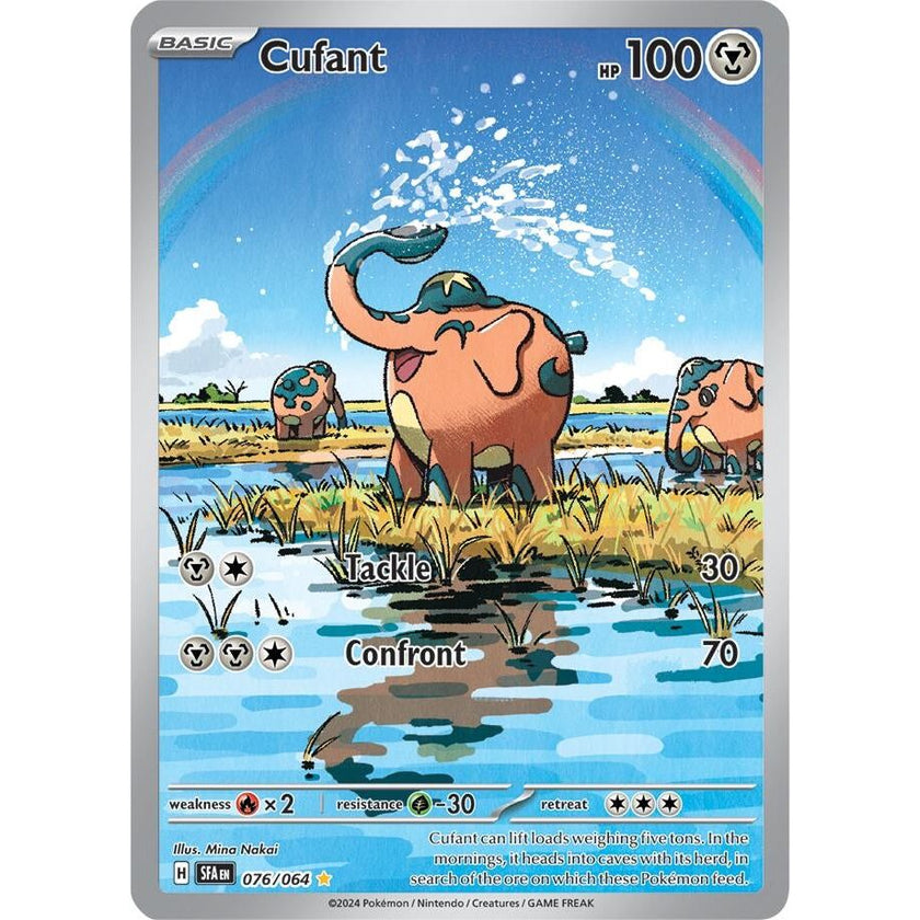Cufant (076/064) (SFA)