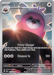 Bewear - 079/064 79 - SV Shrouded Fable Holofoil