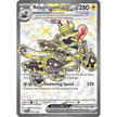 Revavroom ex (081/064) (SFA)