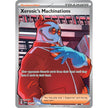 Xerosic's Machinations (089/064) (SFA)