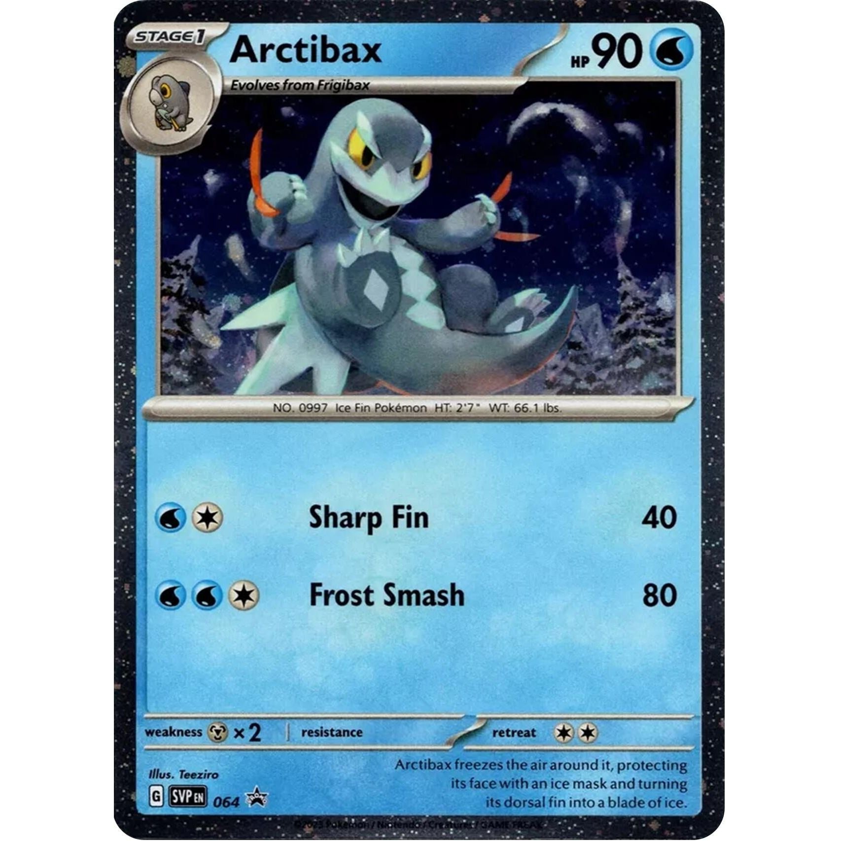 Arctibax - 064 (Cosmos Holo) (064) (SVP)