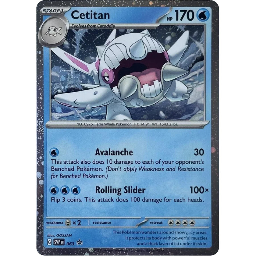 Cetitan - 063 (Cosmos Holo) (063) (SVP)
