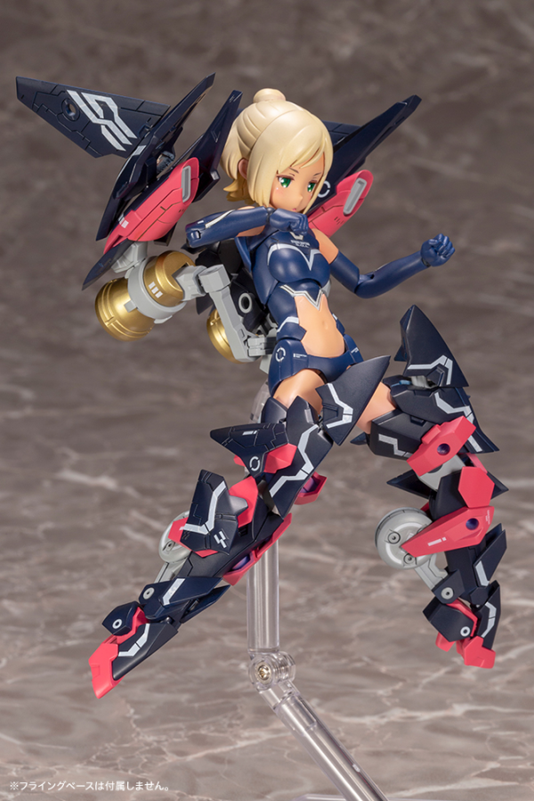Megami Device: Sol Strike Raptor Plastic Model Kit