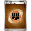 Basic Fighting Energy (6) (SFA)