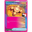 Awakening Drum (141/162)
