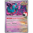 Flutter Mane (078/162)