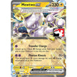 Mewtwo ex (058/182)