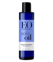 EO Products - French Lavender Body Oil (237ml)