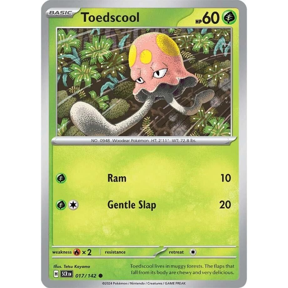 Toedscool (017/142) (SCR)