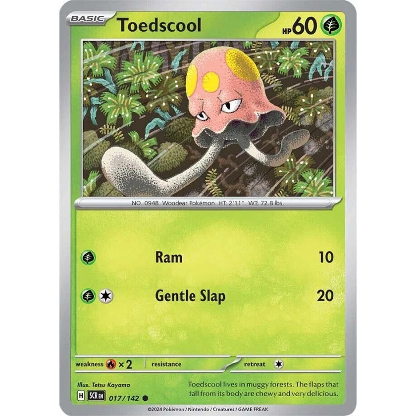 Toedscool (017/142) (SCR)