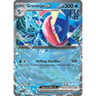 Greninja ex (041/142) (SCR)