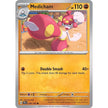 Medicham (079/142) (SCR)