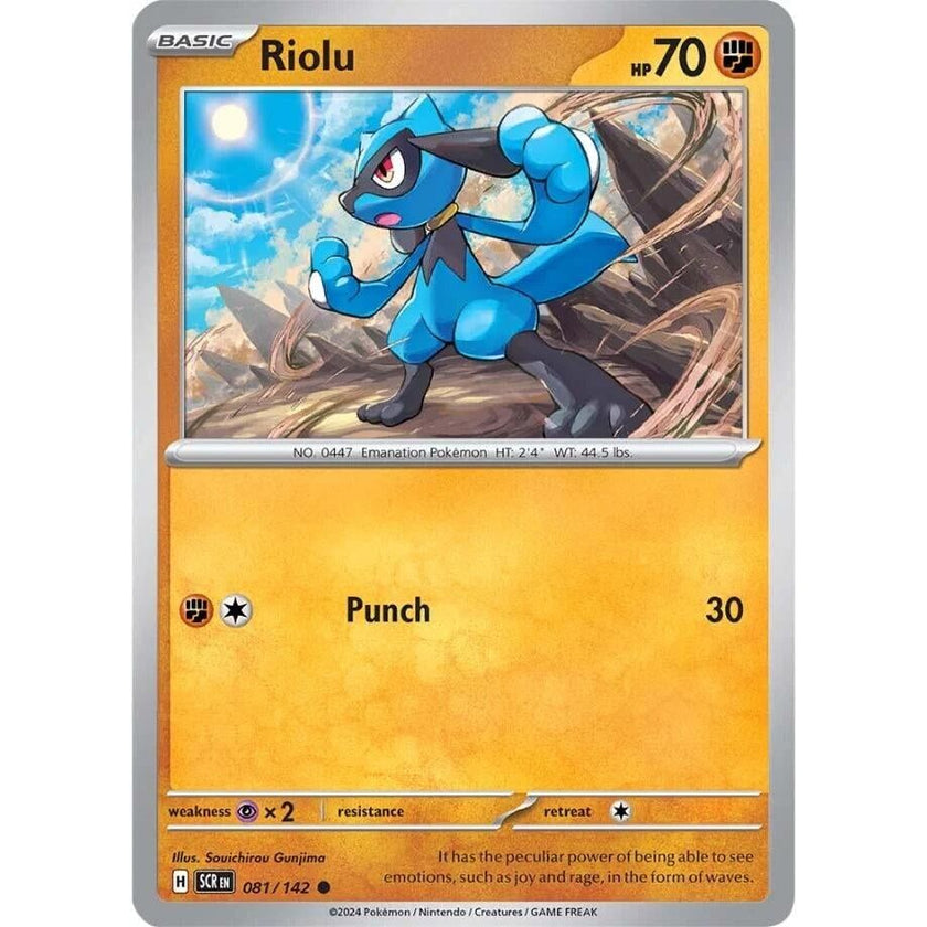 Riolu (081/142) (SCR)