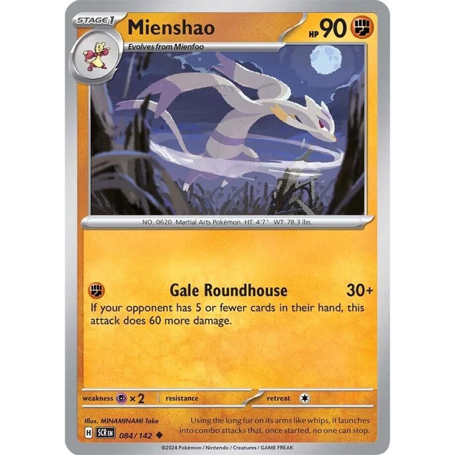 Mienshao (084/142) (SCR)