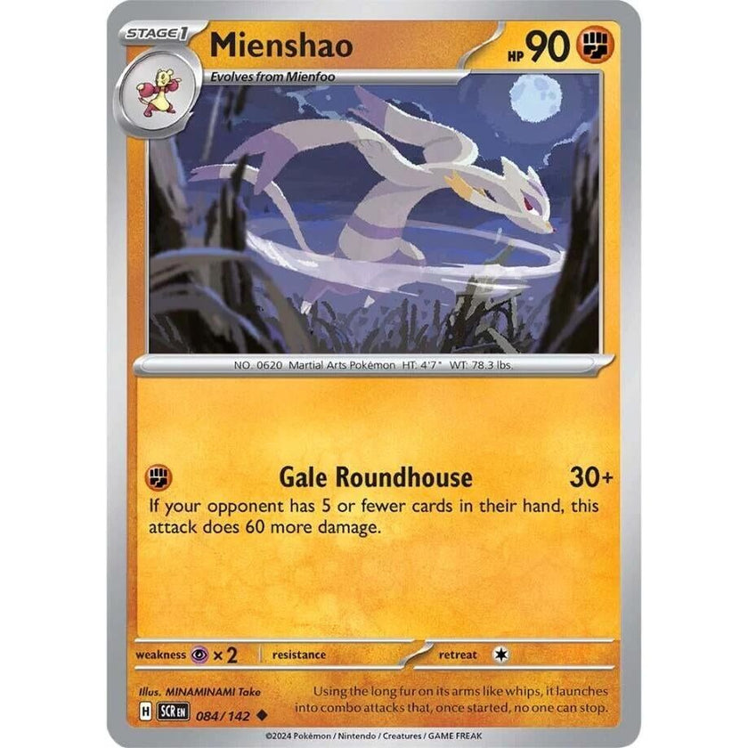 Mienshao (084/142) (SCR)