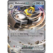 Melmetal ex (105/142) (SCR)