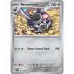 Revavroom (109/142) (SCR)