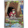 Turtonator (146/142) (SCR)