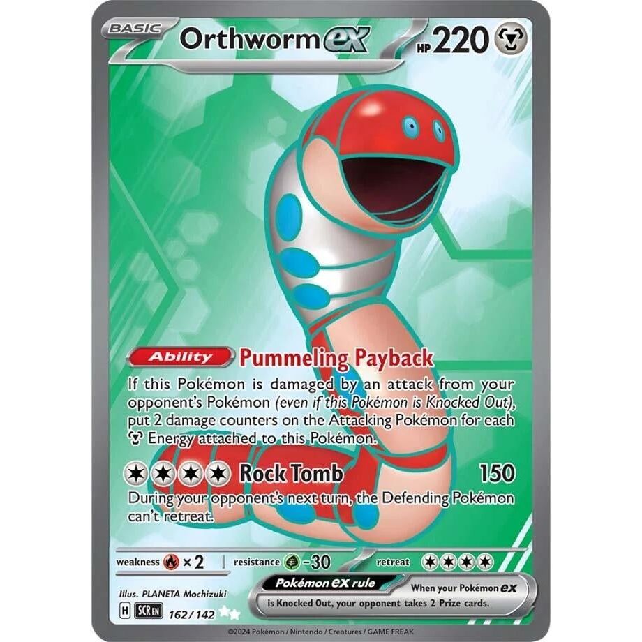 Orthworm ex (162/142) (SCR)