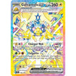 Galvantula ex (168/142) (SCR)