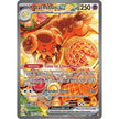 Dachsbun ex (169/142) (SCR)