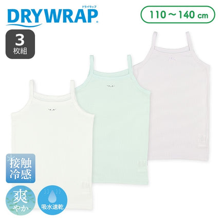 西松屋 DRYWRAP）3枚組接触冷感キャミソール肌着（ラインストーン・リボン） 正規品