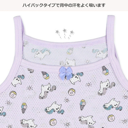 西松屋 3枚組メッシュキャミソール肌着（ユニコーン・チェリー） 正規品