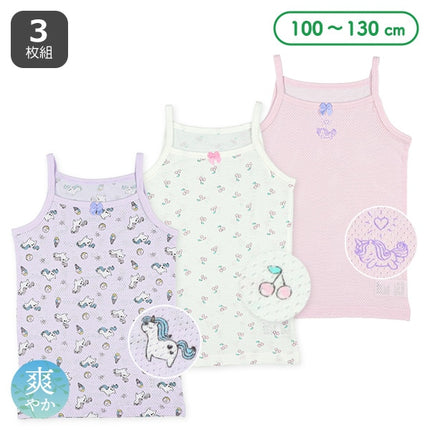 西松屋 3枚組メッシュキャミソール肌着（ユニコーン・チェリー） 正規品