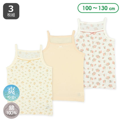 西松屋 3枚組キャミソール肌着（小花・リボン） 正規品