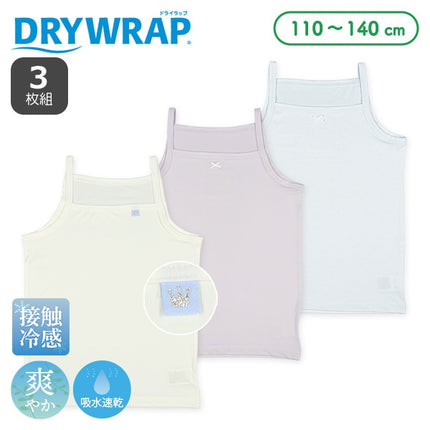 西松屋 DRYWRAP）3枚組キャミソール肌着（ピスネーム・リボン） 正規品