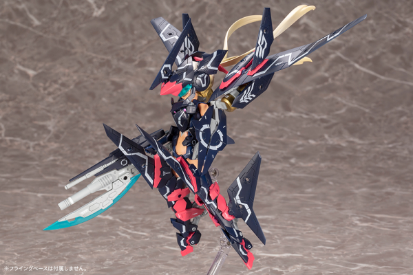 Megami Device: Sol Strike Raptor Plastic Model Kit