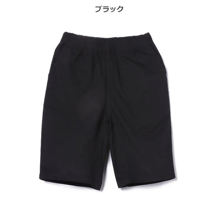 [Nishimatsuya Genuine Product] EC Climbing Half P6
