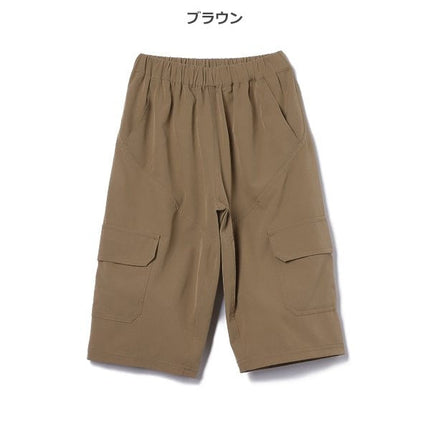 [Genuine Nishimatsuya product] Stretch half P cargo 8