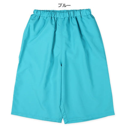 [Genuine Nishimatsuya product] MD Surf P Plain 8