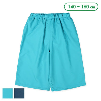 [Genuine Nishimatsuya product] MD Surf P Plain 8