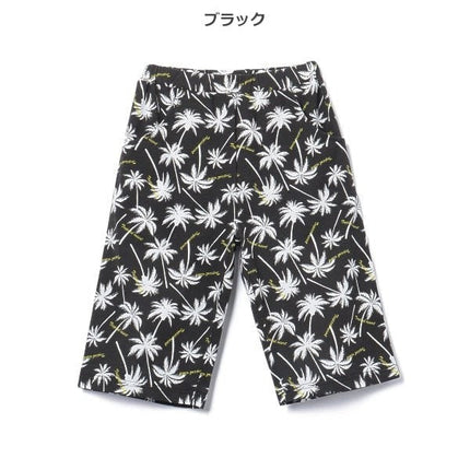 【西松屋正規品】ハーフＰヤシノキガラ４