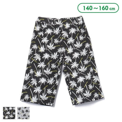 【西松屋正規品】ハーフＰヤシノキガラ４