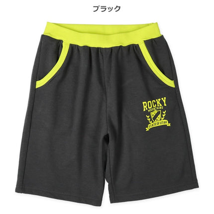 【西松屋正規品】ハーフＰロゴプリント６