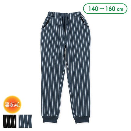 西松屋 ELFINDOLL 裏起毛ストライプパンツ 正規品