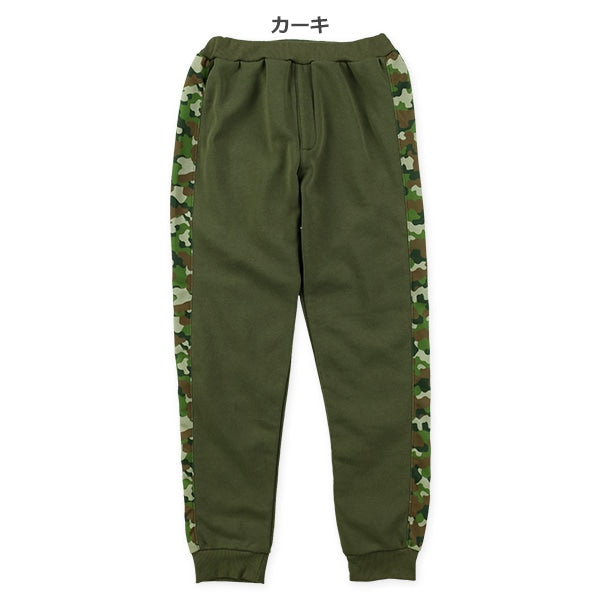 西松屋 ELFINDOLL 裏起毛迷彩サイドラインパンツ 正規品