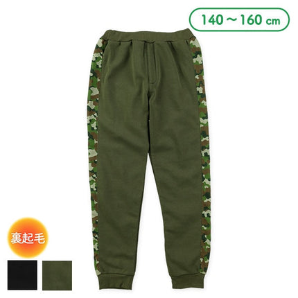 西松屋 ELFINDOLL 裏起毛迷彩サイドラインパンツ 正規品