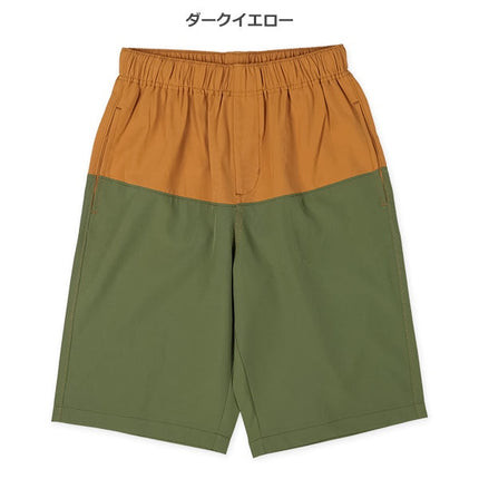 【西松屋正規品】ＥＣスイリクキリカエハーフパンツ８